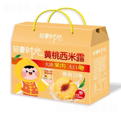 �p�ݕr���S������¶�Y��