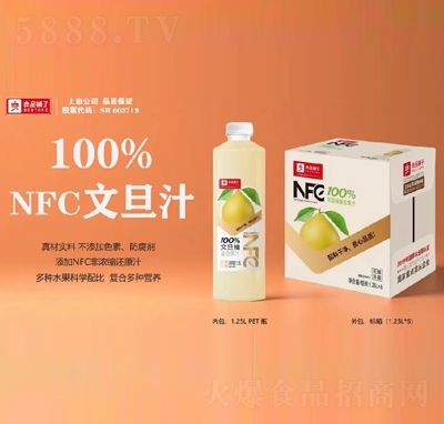 ��Ʒ���NFC100%�ĵ��֏ͺϹ�֭1.25LX6