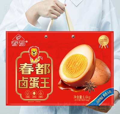 �����u����1.6kg