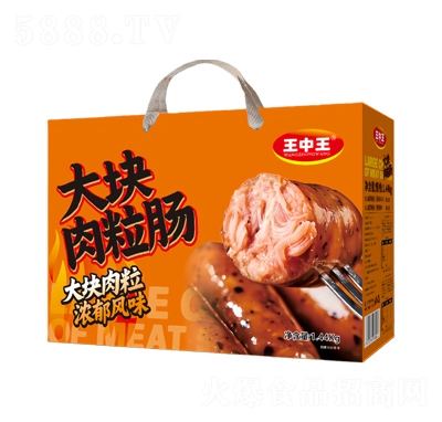 ��������K�����c1.44kg