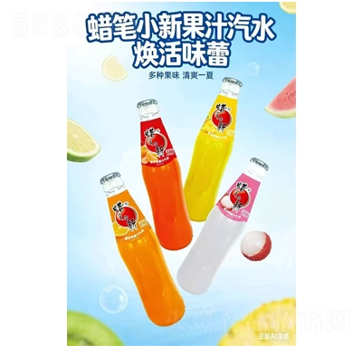 Ϟ�PС�¹�֭��ˮ