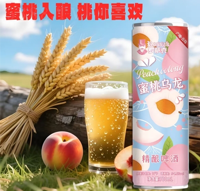 �_�_�����Ҟ������ơ��700ml