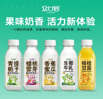 ����������ζ�Ʒ450ml���l(f��)