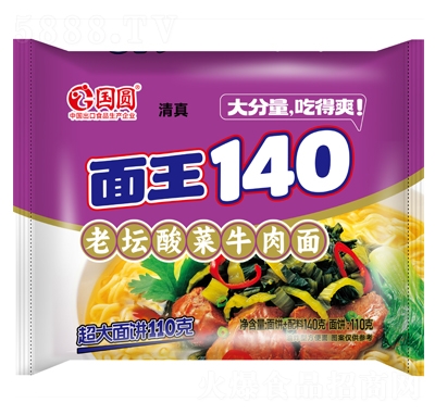 ��(gu��)�A����140�ω����ţ����140g