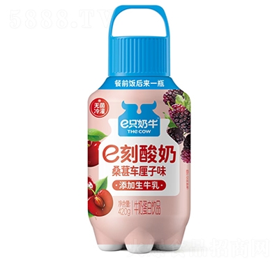 eֻ��ţe������ɣ��܇����ζ420g