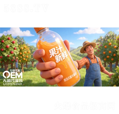 ����-OEM������֭���r