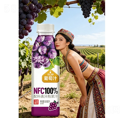 ������NFC100%����֭500mlƿ�b