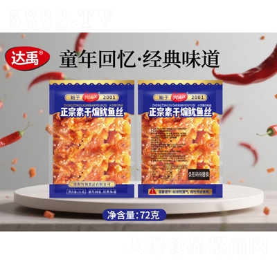 �_�������ظ������~�z72g