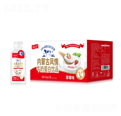 ��ζ����(n��i)�ɹ��L(f��ng)��ţ�̵����Ʒ��ݮζ400g��15