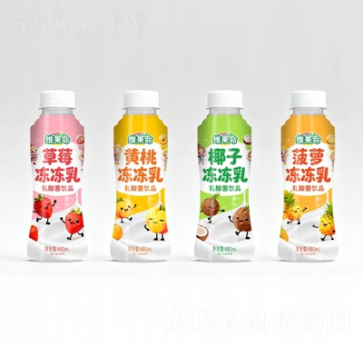 �S����������Ʒ480ml