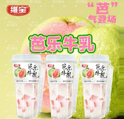 �S���Ř�ţ���L(f��ng)ζ���520g