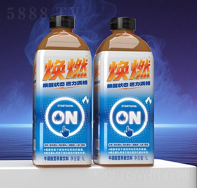 ��ȼ������I�B(y��ng)�����1L