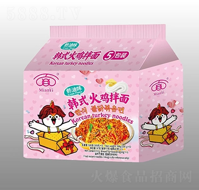 ��һ�nʽ���u��100gx5��