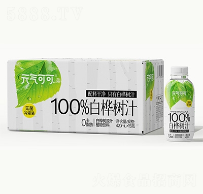 Ԫ��ɿ�100%�ט��֭420mlx15ƿ