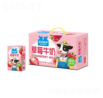 eֻ��ţ��ݮţ���Ʒ250mlx24ƿ