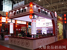 ˮ���טI(y��)�L(f��ng)ζ���������������N����(n��i)����