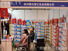 ��Ԫ�ǅRʳƷ�x�ľ�����ֵ��������ه��