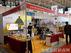 �M��ʳƷ���Ĵ����Ʒ�|(zh��)�a(ch��n)Ʒ��