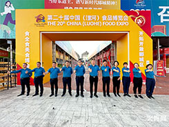 2023չ���ƏV���𱬾W(w��ng)һֱ��·����