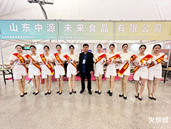 �𱬾W(w��ng)������������ɽ�|ʡ�Ǿƕ�