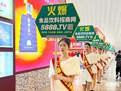 �𱬾W(w��ng)һֱ��·����ɽ�|ʡ�Ǿƕ��ق��x��