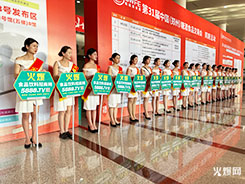 ���ڬF(xi��n)�������������Ǿƕ����𱬾W(w��ng)���ˣ�