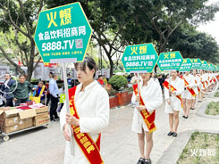 2023ȫ�������Ǿƕ����𱬾W(w��ng)ȫ����������