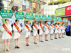 2023�ɶ������Ǿƕ����𱬾W(w��ng)�Wҫ�ǈ���