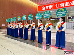 �x������ɾ�δ�����𱬶Y�x���������2024����ȫʳչ