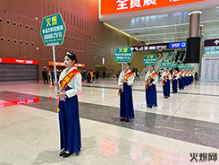 ��ʳƷ�W(w��ng)����2024����ȫ��߶�ʳƷչ��