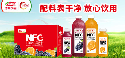 ���Ϻ����Ʒ���޹�˾