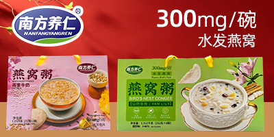 ɽ�|������I(y��)���޹�˾