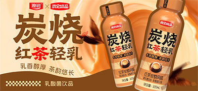 ɽ�|���M(j��n)������޹�˾