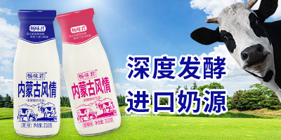 �V�|��ζ��ʳƷ���޹�˾