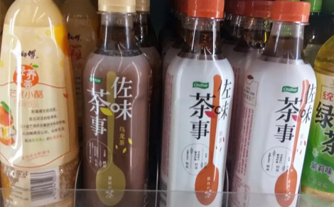 ������ζ���o�ǲ����