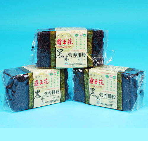 ���נI�B(y��ng)���ŷ�