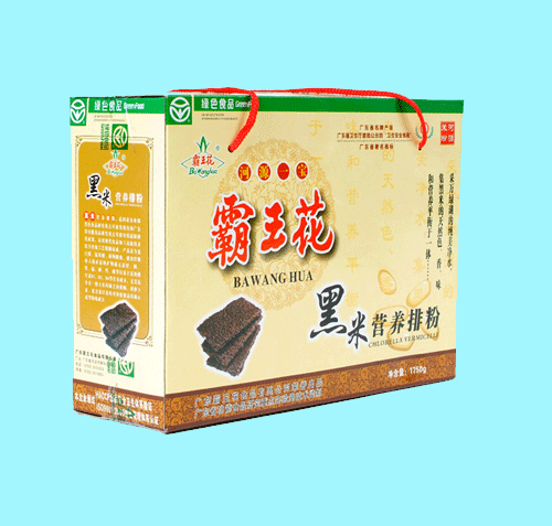 ���נI�B(y��ng)�ŷ�