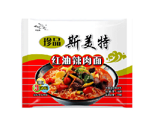 �t��������