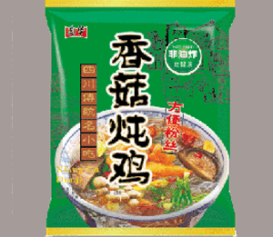 �۽z���㹽���u