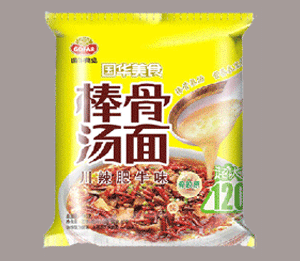 ���ǜ�-������ţ