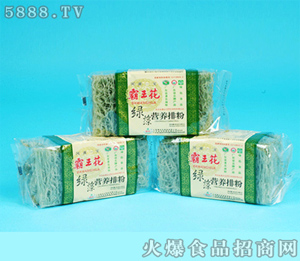 �G��I(y��ng)�B(y��ng)���ŷ�