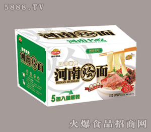 �Z�����B��������ζ