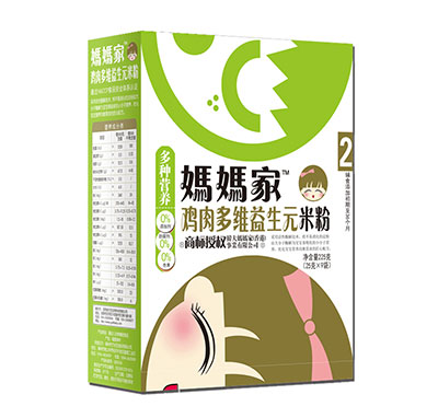 �������u���S����Ԫ�׷ۺ�