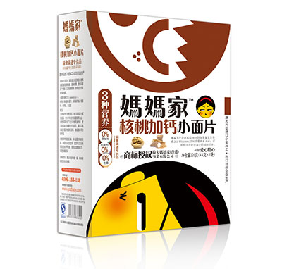 �����Һ��Ҽ��}С��Ƭ��