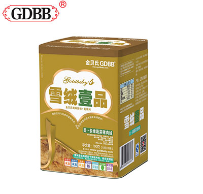 ��ϵ�ж�S�߲��i��q��