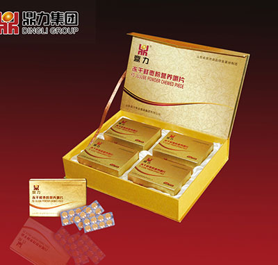 ���������r���۽�Ƭ320g