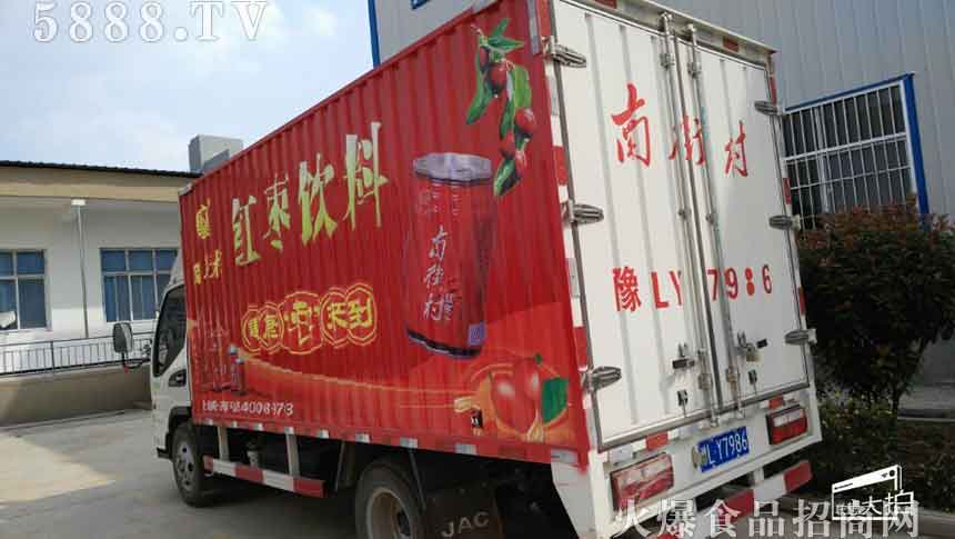 ���(y��)02