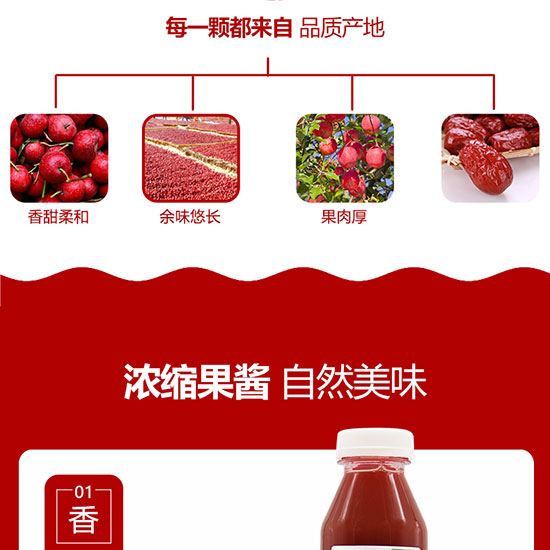 �|��U�����ͺ�ɽ�֭���_06