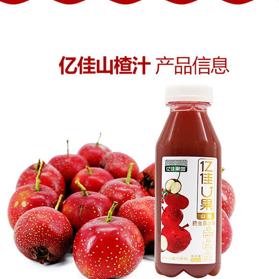 �|��U�����ͺ�ɽ�֭���_09