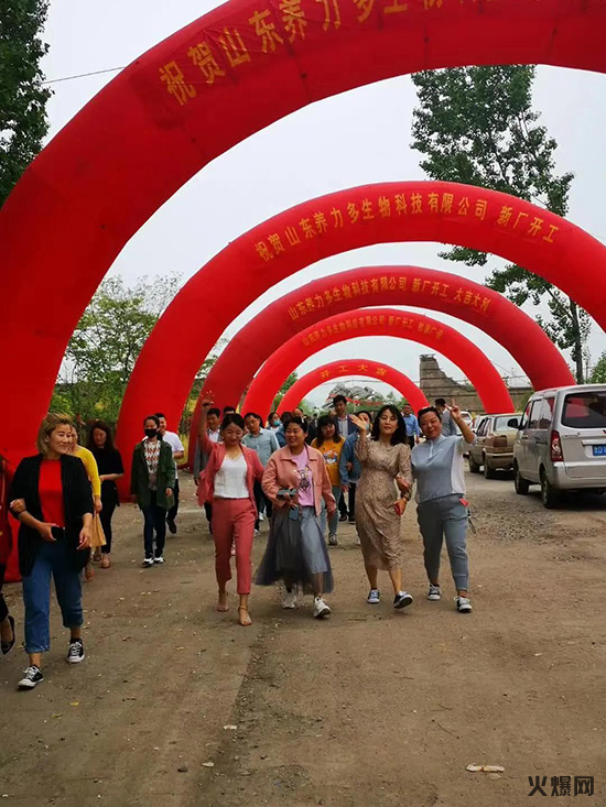 ΢�ňDƬ_20200506095804